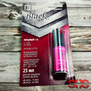 Газовый баллончик «LADY BLACK» 25 мл. Газовый баллончик «LADY BLACK» 25 мл.